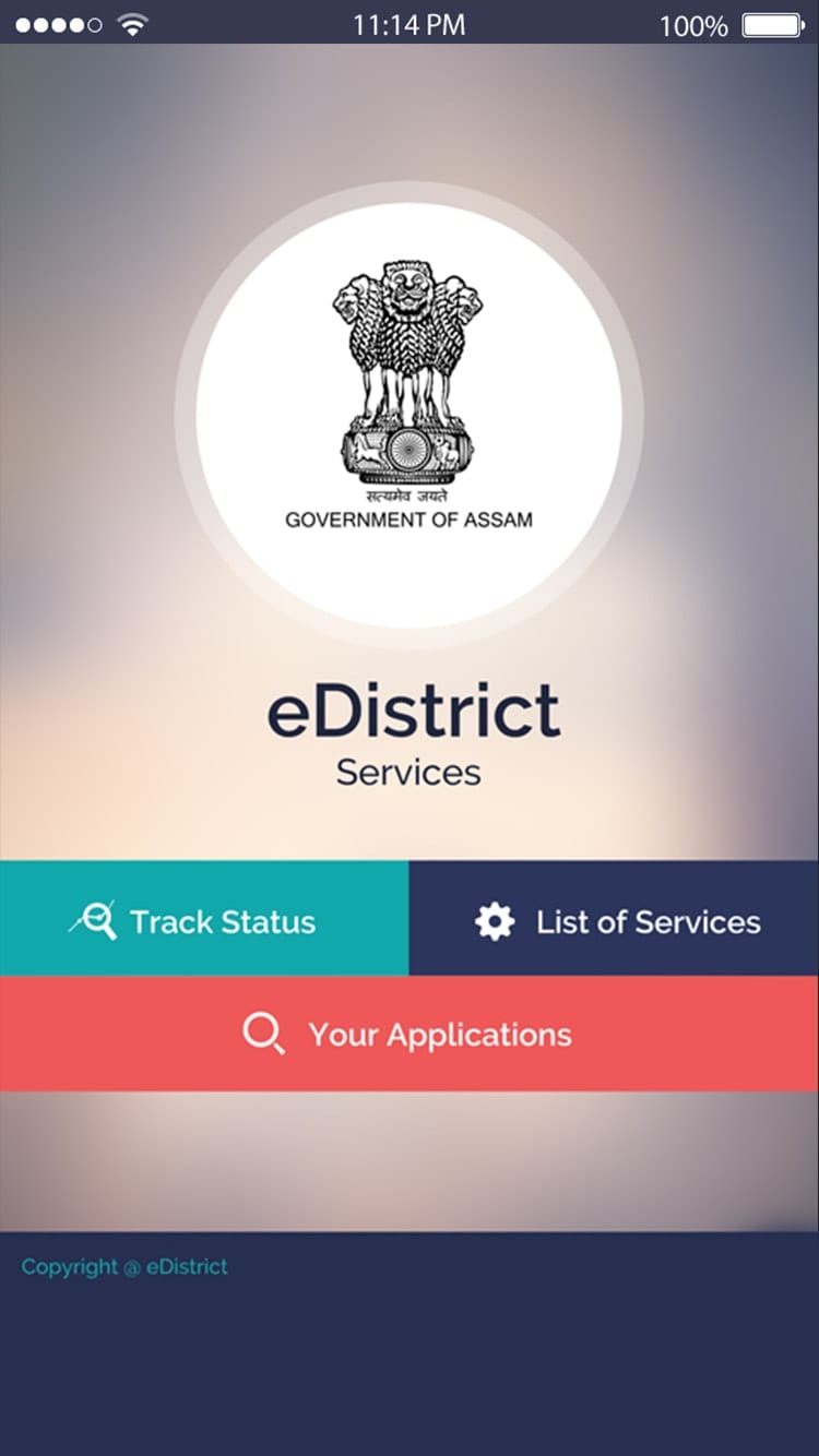 e-District